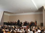 Ужгородське державне музичне училище ім. Д. Є. Задора фото