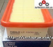 Autokram.com.ua інтернет-магазин фото