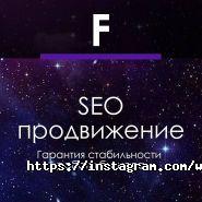 Fof, веб-студія фото