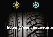 Шип Шина, магазин шин, шиномонтаж фото