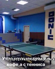 Summer, клуб настільного тенісу фото