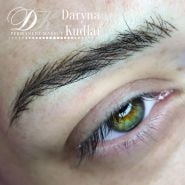 Мастер перманентного макияжа Дарина Кудлай фото