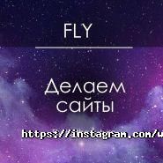 Fof, веб-студія фото