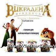 Техніка Дніпро, торговий дім фото