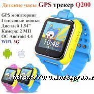 Hi-Way, мережа салонів-магазинів фото