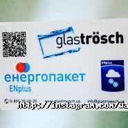 Майстерня тепла, монтаж систем опалення та газопостачання фото