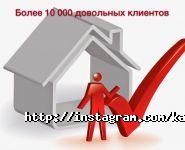 Козацькі землі, землевпорядна компанія фото