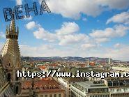 Санта-Тревел, туристичне агентство фото