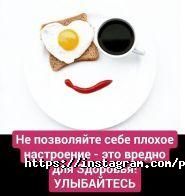 Процедурный кабинет фото