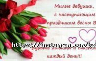 Beauty Zone, салон краси фото