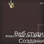 VDcom, студия веб-разработки фото