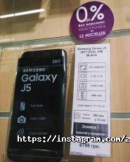 Жжук, мережа магазинів фото