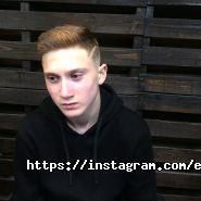 Express Barber, барбершоп фото