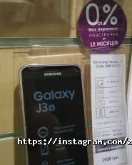 Жжук, мережа магазинів фото