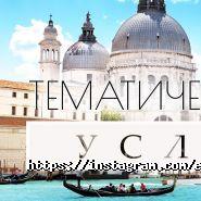 Espanyola, туристичне агентство фото