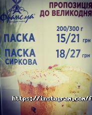 Кав'ярня на Яроша фото