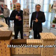 Citadel, постачальник будматеріалів фото