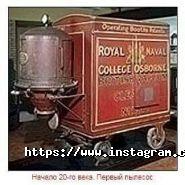 КлінінгСервіс, клінінгова компанія фото