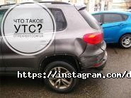 Експертно-юридична компанія Баранкова фото