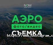 New Digital Media, створення брендів фото