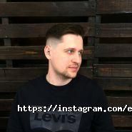 Express Barber, барбершоп фото