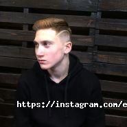 Express Barber, барбершоп фото