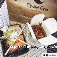 Суші Бум, служба доставки фото