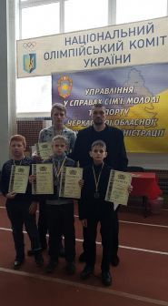 Україна, спортивний клуб фото