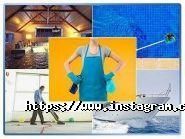 КлінінгСервіс, клінінгова компанія фото