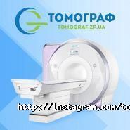 Сервіс Томограф фото