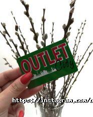 Outlet city, дитячий магазин фото