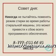 1V.KZ, сервисный центр фото