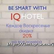 Iq Hotel, готель фото