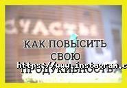 Щастя Хаб-центр, кадрове агентство фото