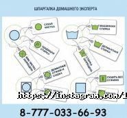 1V.KZ, сервисный центр фото