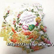 PrintHouse, друкарня фото