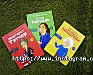 Щастя Хаб-центр, кадрове агентство фото