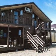 Дружба, турбаза фото