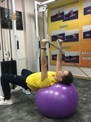 Український центр кінезітерапії фото