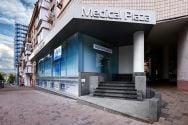 Medical Plaza, медичний центр фото