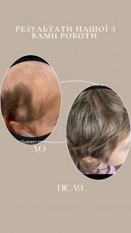 Farmoza, медичний центр фото