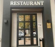 Браво Бизнес Групп, окна, двери, металлоконструкции фото