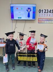 Smartum, академия развития интеллекта фото