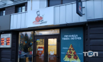 Pizza BOSS, доставка піци фото