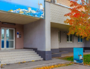 Санторіні, стоматологічний центр фото