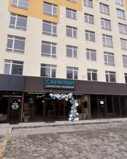 Санкран, магазин сантехники и отопления фото