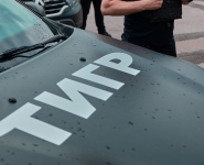 ТИГР, охоронна компанія фото