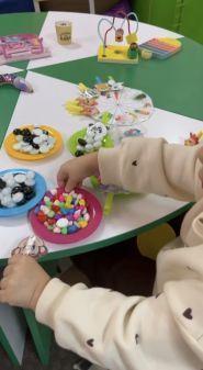 Дитина, студія розвитку фото