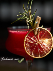 1616wineboutique фото