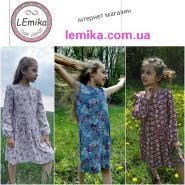 LEmika, детская одежда для девочек от производителя фото